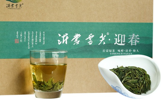 茶葉的保質(zhì)期